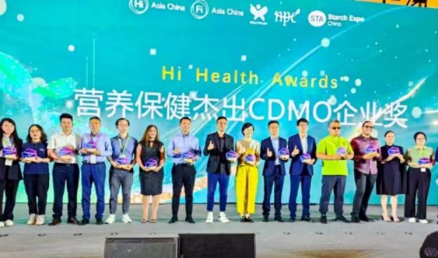 益錠過腦力咖啡新品發(fā)布會在國家會展中心成功舉行